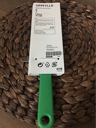 Ikea Rende