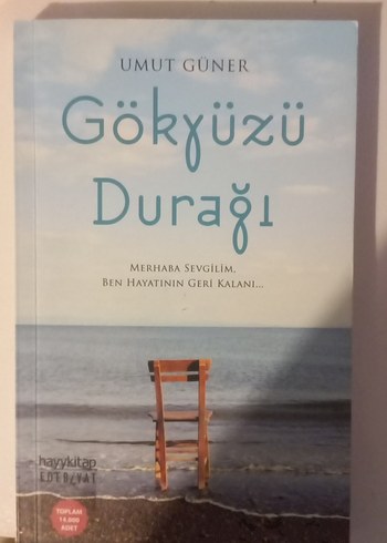 Gökyüzü Durağı - Umut Güner