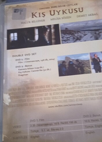 DVD -film
