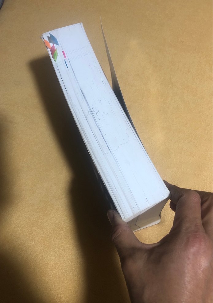 Petrucci's General Chemistry 12. Baskı Ders Kitabı - Görsel 2