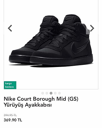 Nike Nike Court Borough Mid