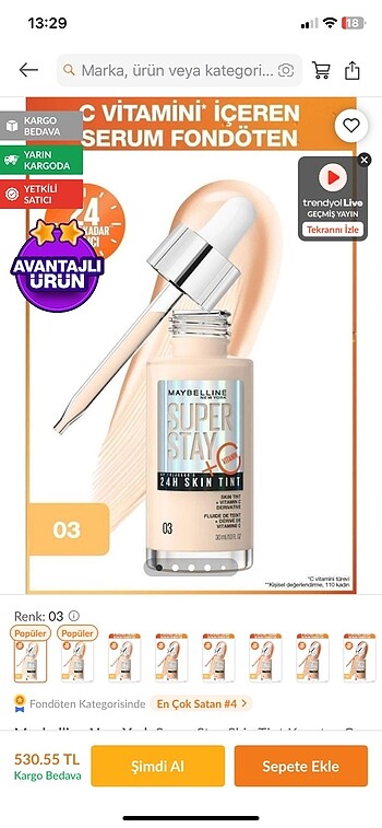 Maybelline Super Stay Tint
