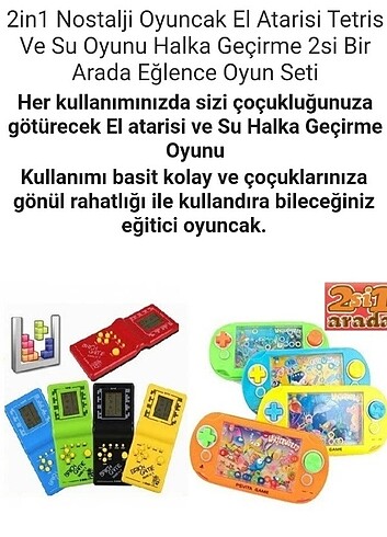 Diğer Tetris ve Su Oyunu