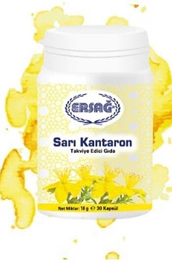Ersağ