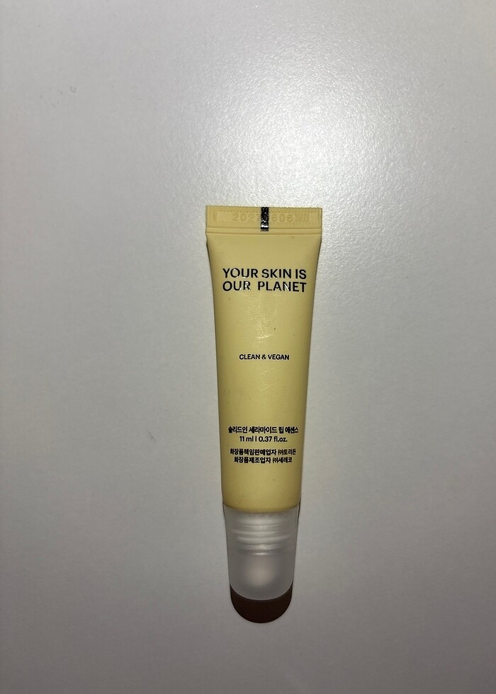 Torriden şeffaf dudak nemlendiricisi ve parlatıcısı (Kore markas - Görsel 2