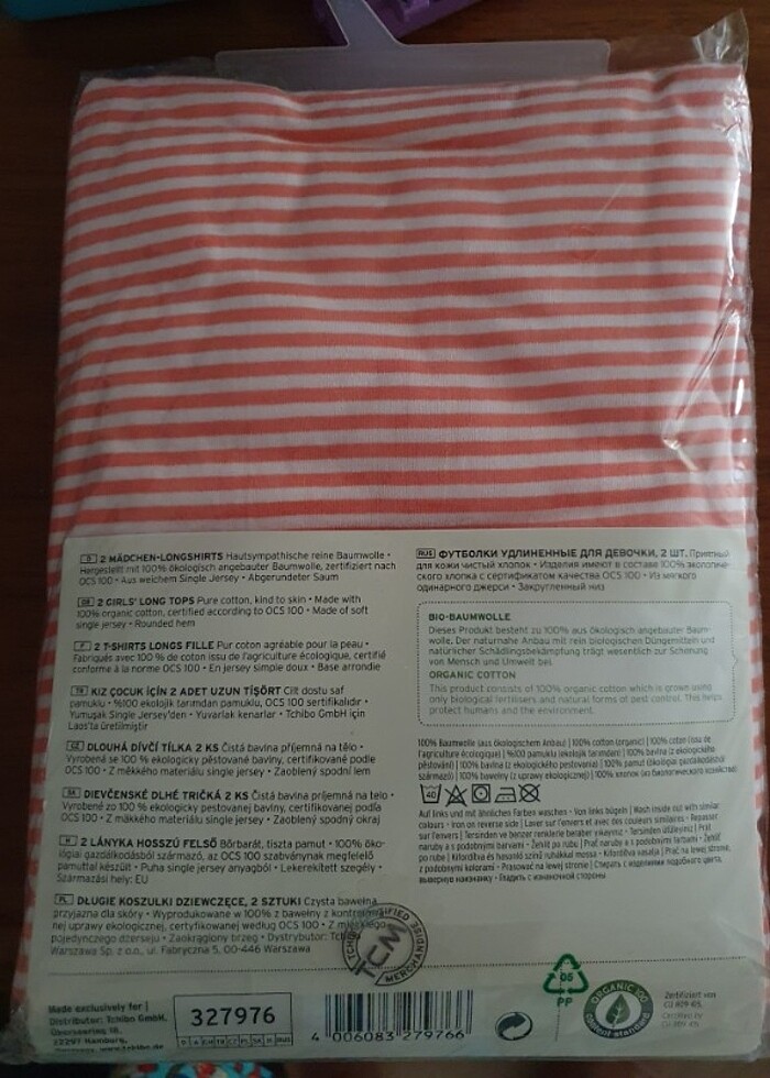 Tchibo organik atlet ikili - Görsel 2