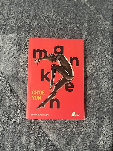 ch'oe yun manken