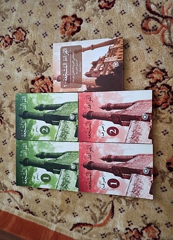 Arapça hazırlık kitapları