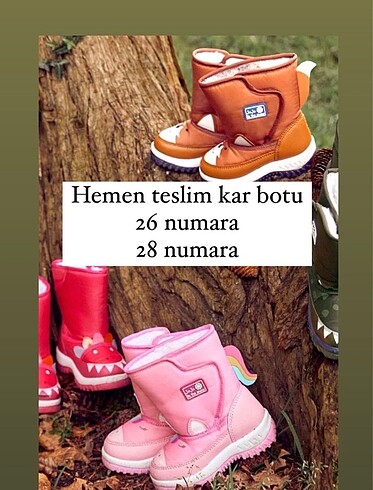 Jojo maman kar botu