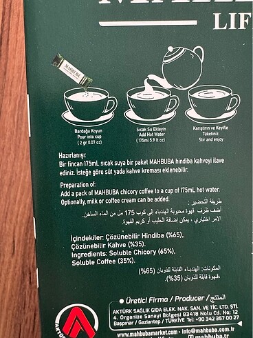 Diğer Mahbuba Hindiba Kahvesi