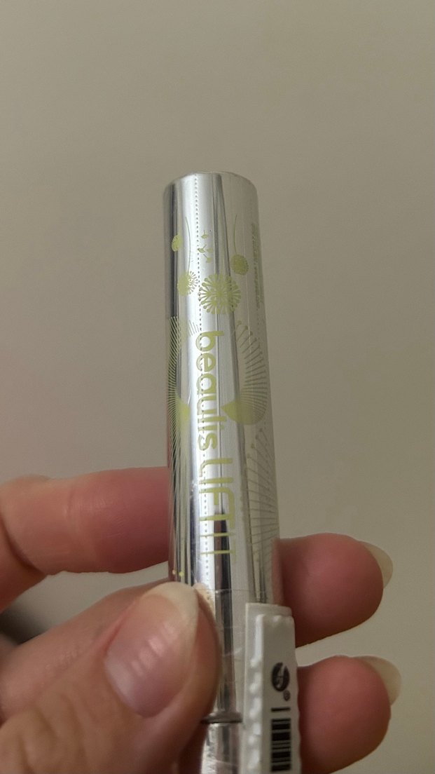 Beaulis Maskara Jelatinli Sıfır Ürün - Görsel 2