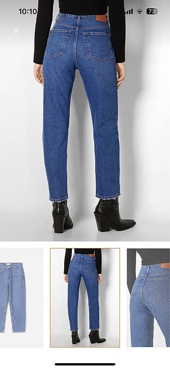 Bershka Bershka mom jean