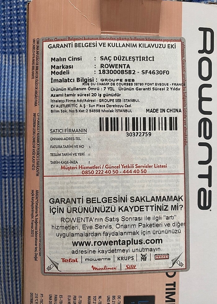 Rowenta saç düzleştirici - Görsel 3