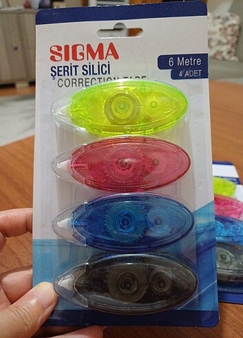 Şerit silici