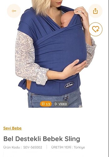 Sling