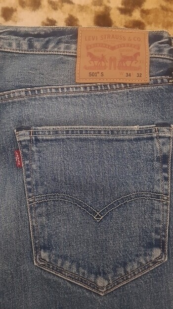 Levis Levi's 501 S (Skinny)