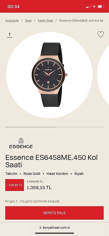 Essence saat