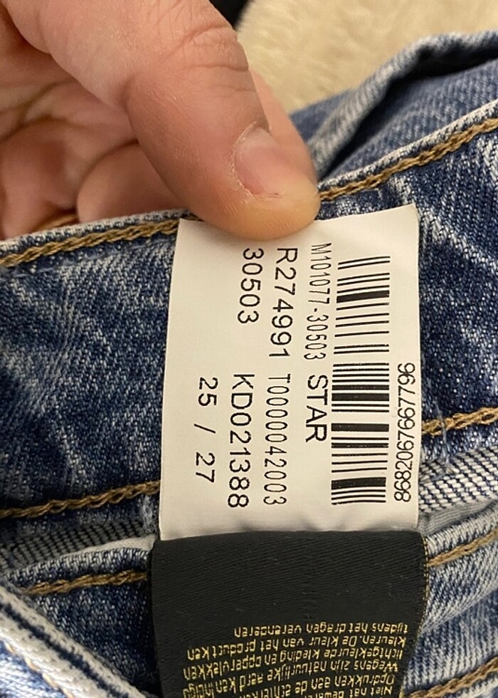 Jean kot - Görsel 4