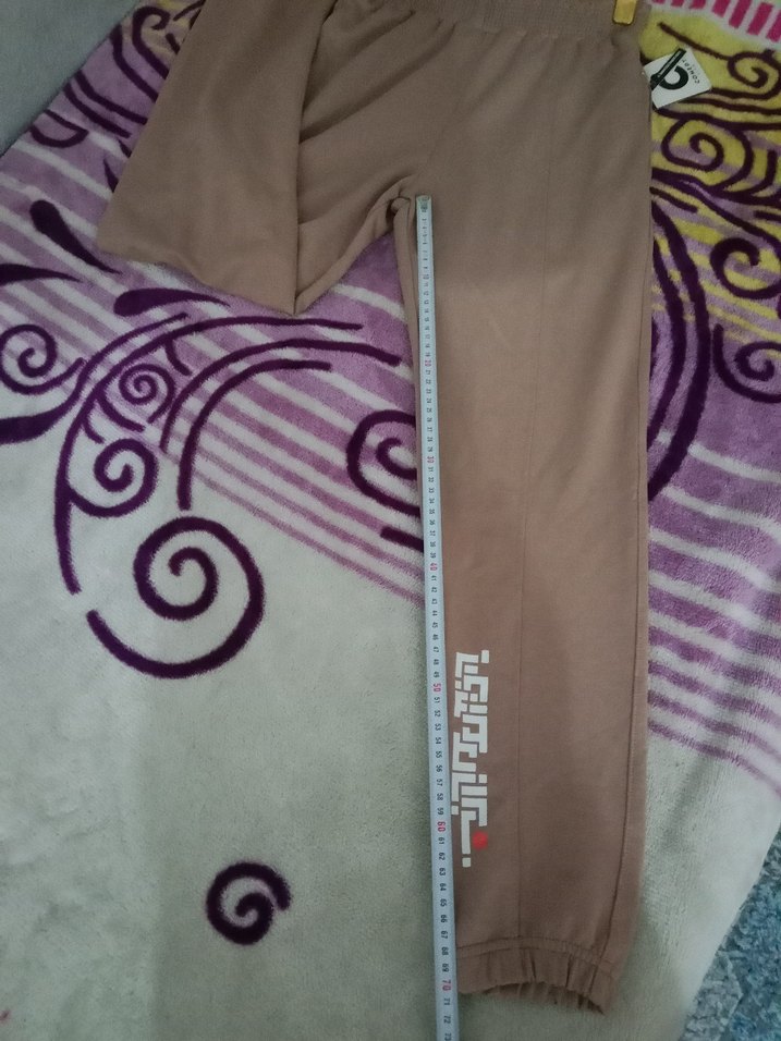 Bej Kadın Rahat Kesim Eşofman Altı - Görsel 3