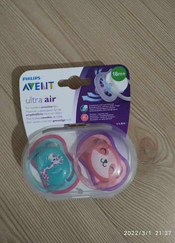 Avent emzik 18+