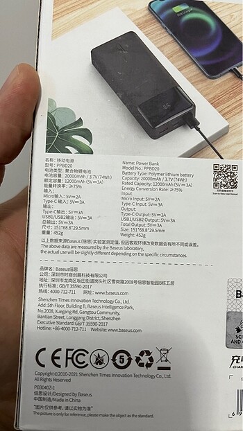 20000 mah sıfır powerbank - Görsel 2