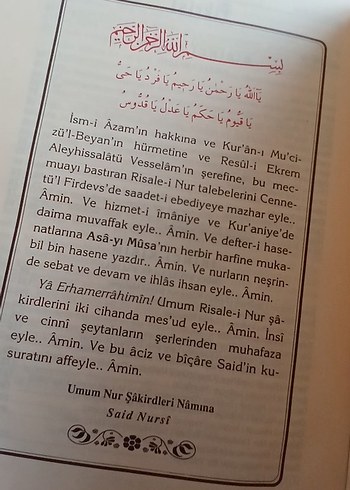 Asa-yı Musa - Said Nursi'den Risale-i Nur - Görsel 5