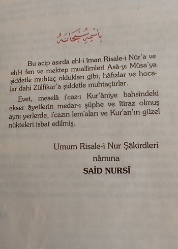 Asa-yı Musa - Said Nursi'den Risale-i Nur - Görsel 6