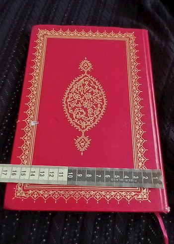 Asa-yı Musa - Said Nursi'den Risale-i Nur - Görsel 2