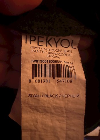 İpekyol Siyah Denim Kadın Pantolon - Görsel 8