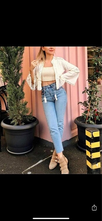 Pull and bear jean