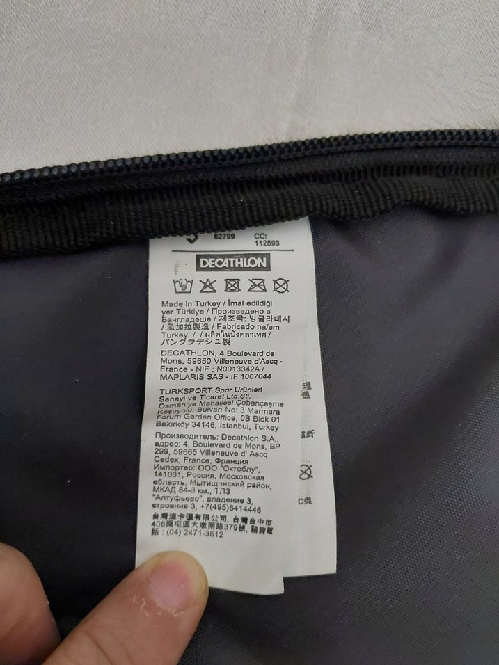 Quechua Kırmızı Spor Sırt Çantası - Görsel 3