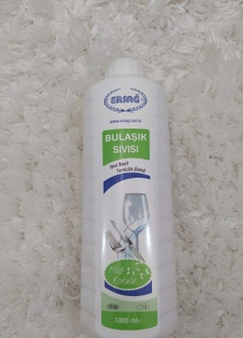 Ersağ 