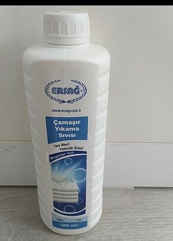 Ersağ 