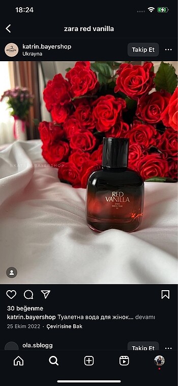 Zara red vanilla