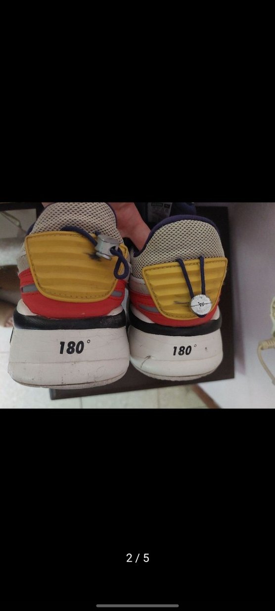 puma tongue - Görsel 2