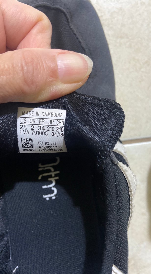 Siyah Adidas çocuk spor ayakkabı orijinal - Görsel 3