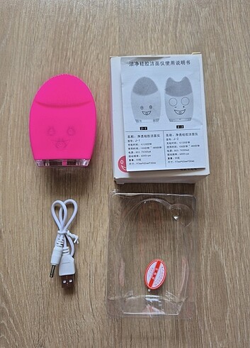 Yüz Temizleme ve Masaj Cihazı Sıfır Ürün - Görsel 2