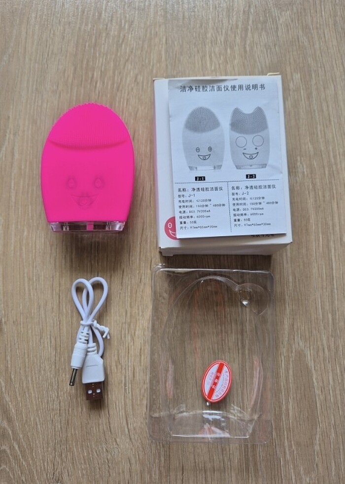 Yüz Temizleme ve Masaj Cihazı Sıfır Ürün - Görsel 2