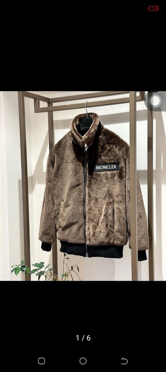 Moncler gri Peluş Mont - Görsel 3