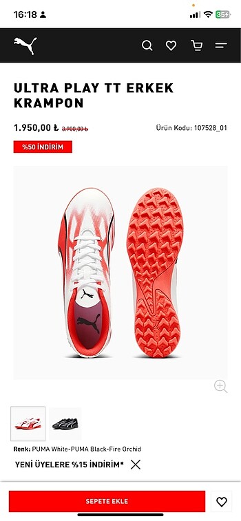 Puma Erkek Çocuk Krampon