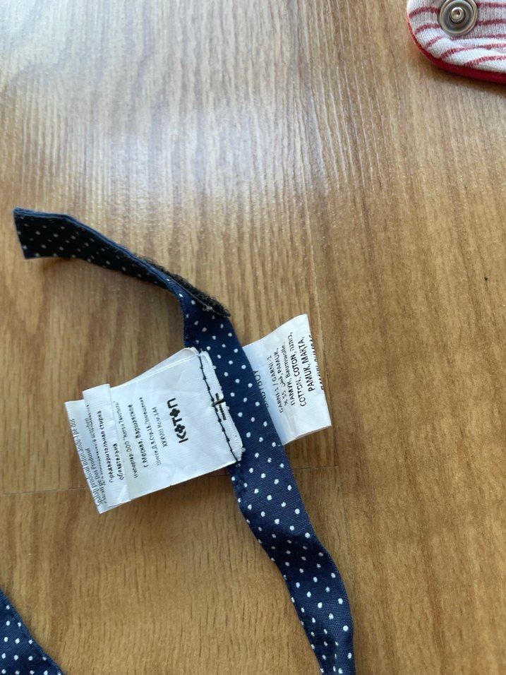 Çok Renkli Bebek Önlüğü ve papyon Seti - Görsel 4