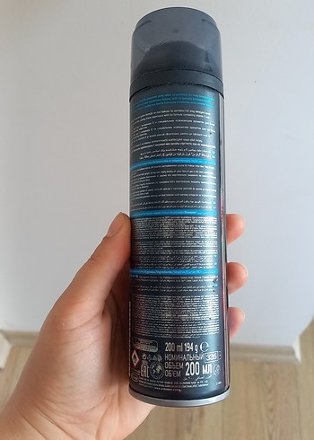 Arko Men Tıraş Köpüğü Cool Yeni Formül - Görsel 2