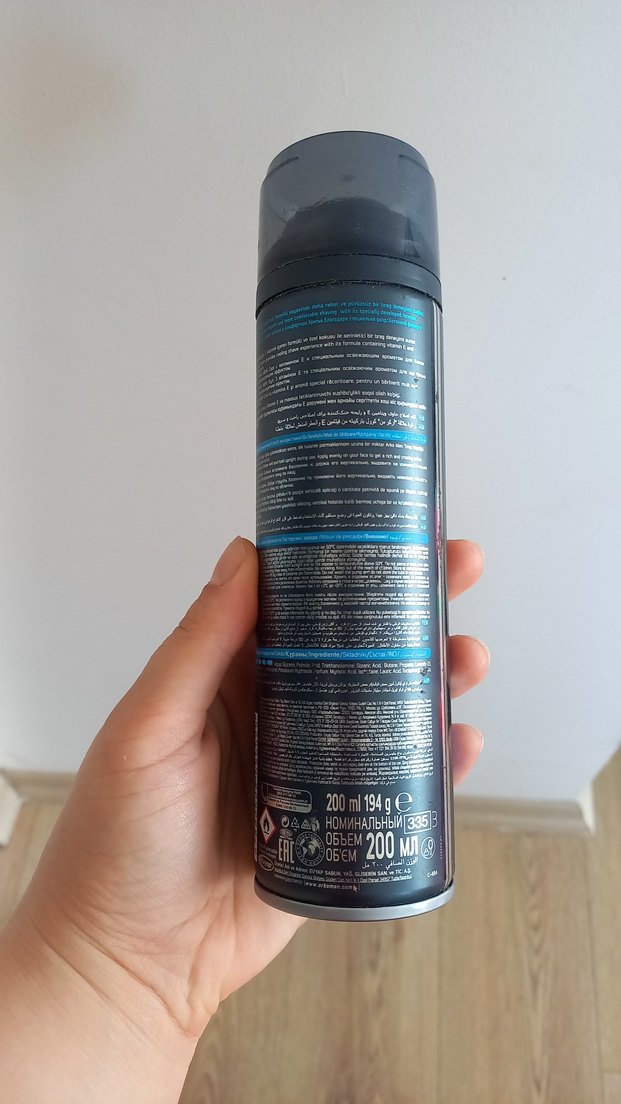 Arko Men Tıraş Köpüğü Cool Yeni Formül - Görsel 2