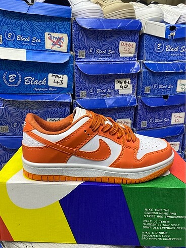 Nike Dunk
