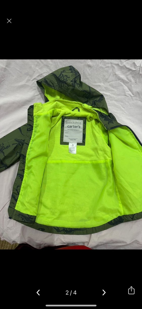 carters erkek cocuk - Görsel 2