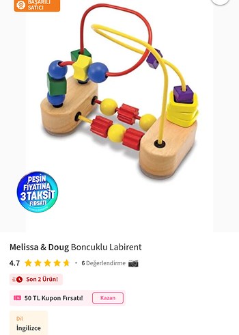 Melisa Doug eğitici oyuncak - Görsel 4