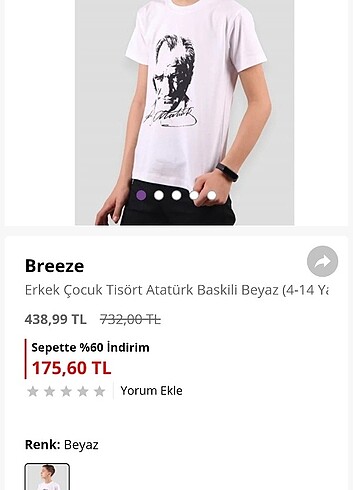7 Yaş Beden Atatürk baskılı çocuk tişört