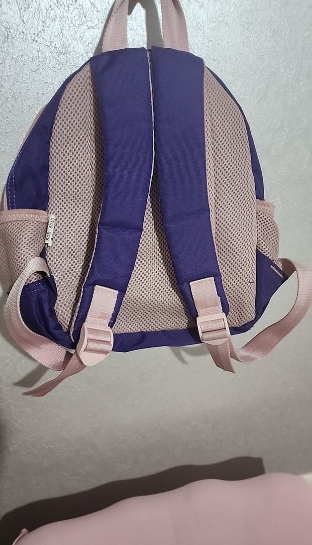 Anaokulu Çocuk Sırt Çantası - Görsel 2