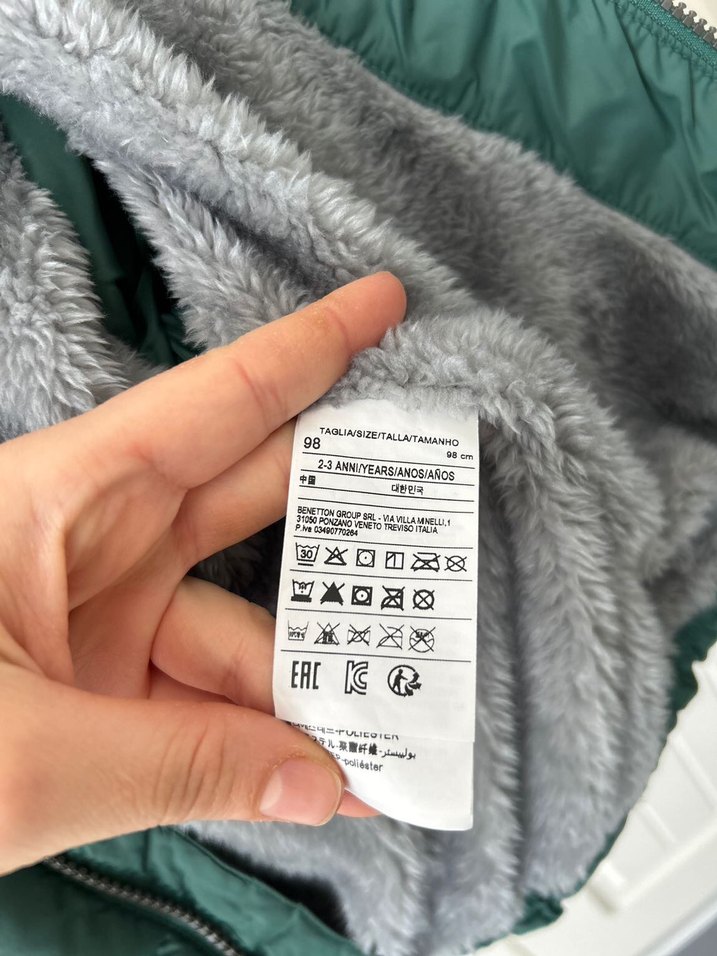 Erkek Çocuk Yeşil Kapüşonlu Mont - Görsel 4