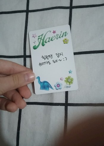 haerin orj pc - Görsel 2